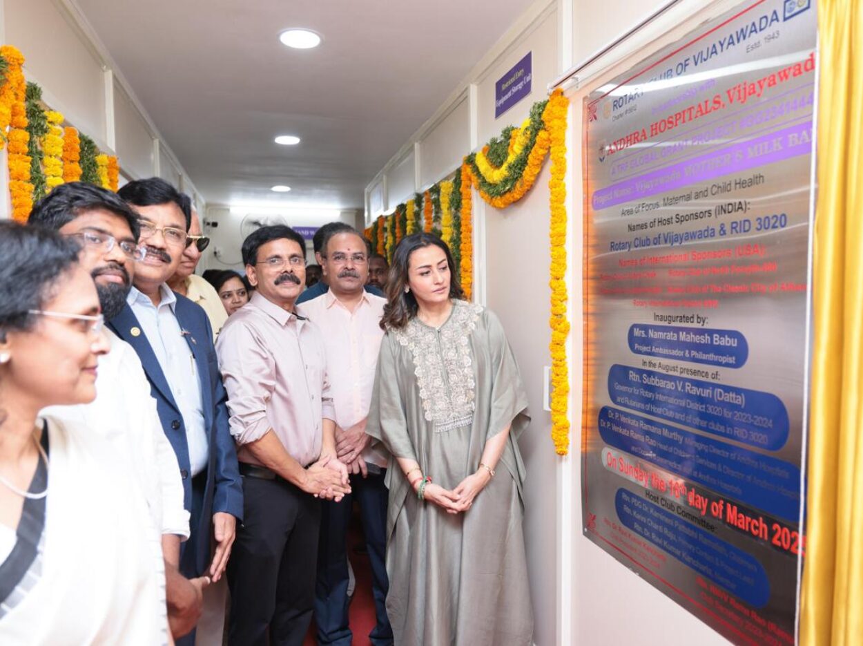 milk-bank-launch-in-ap1