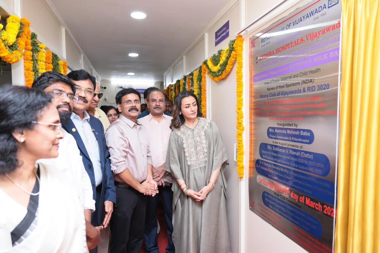 milk-bank-launch-in-ap1