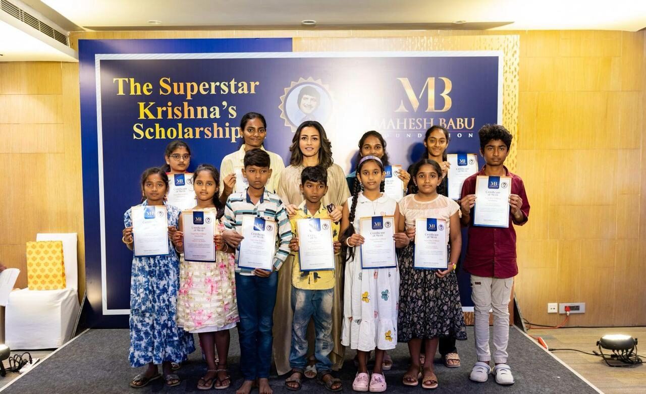 ssk-scholarships-april-2025-4