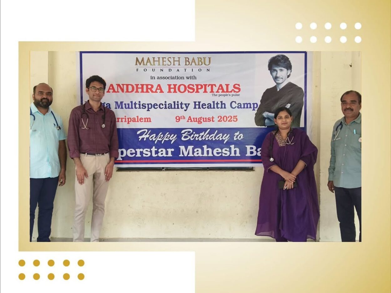 45th-mega-medical-camp-andhra-hospitals7