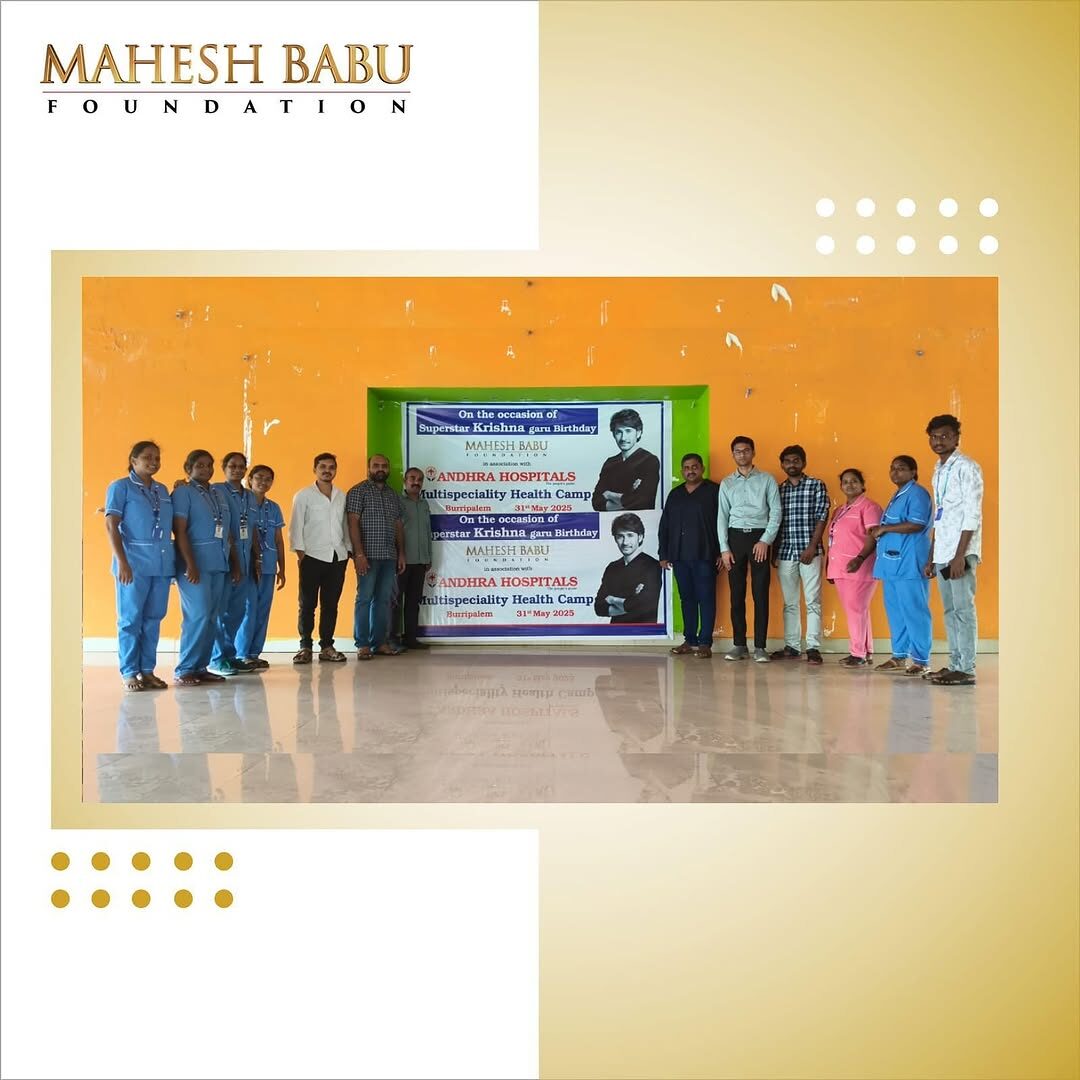 andhra-hospitals-burripalem-may312025