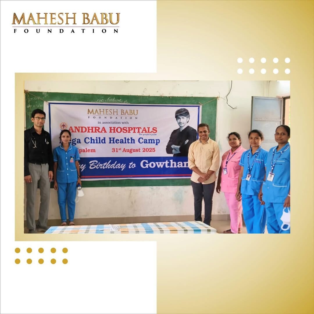 mega-child-healthcamp-2025august313